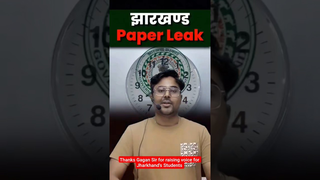 JSSC CGL PAPER LEAK JOURNEY 2015-25 😭 