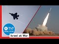 Israel reportedly strikes iran us eu russia  china call for deescalation tv7israel news 1904