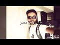 مزمار المفاجئ والبلدي ORG 2020 مزمار المفاجئ والبلدي ORG 2020