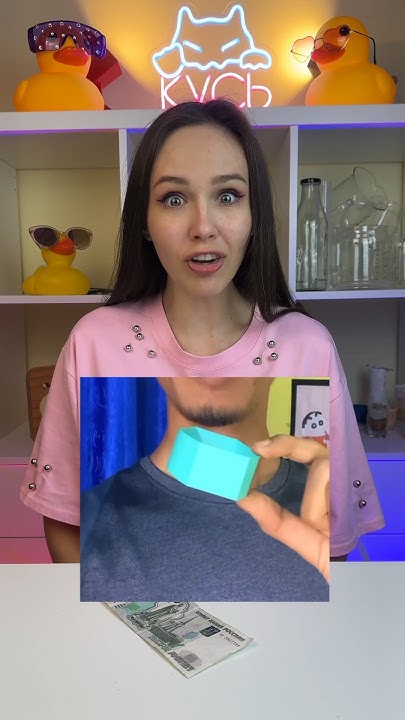 Повторить без монтажа 😂 Повторишь? #повтори - YouTube