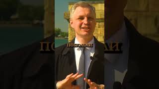 Какая история любви скрывается за скульптурой Ангел молитвы во дворце Юсуповых? 💔 #история #любовь