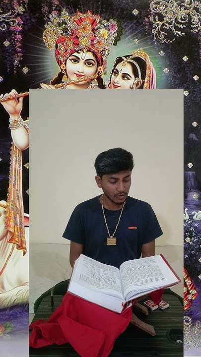 shrimadbhagvad-geeta-chapter