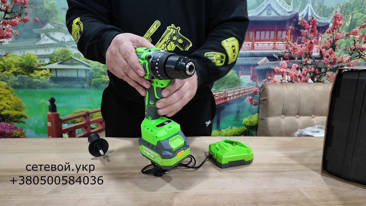 Cordless screwdriver Grosser GCD 101KBT - YouTube