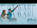 Damaru Damaru - Video Song | Kaayal | Lingesh, Gayathri | Dhamayanthi | Justin Khenaniah