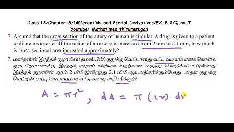 12th/EX-8.2/Q.no-7/Chapter 8/Differentials and Partial Derivatives