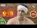 Vighnaharta Ganesh - Ep 900 - Full Episode - 20th May, 2021