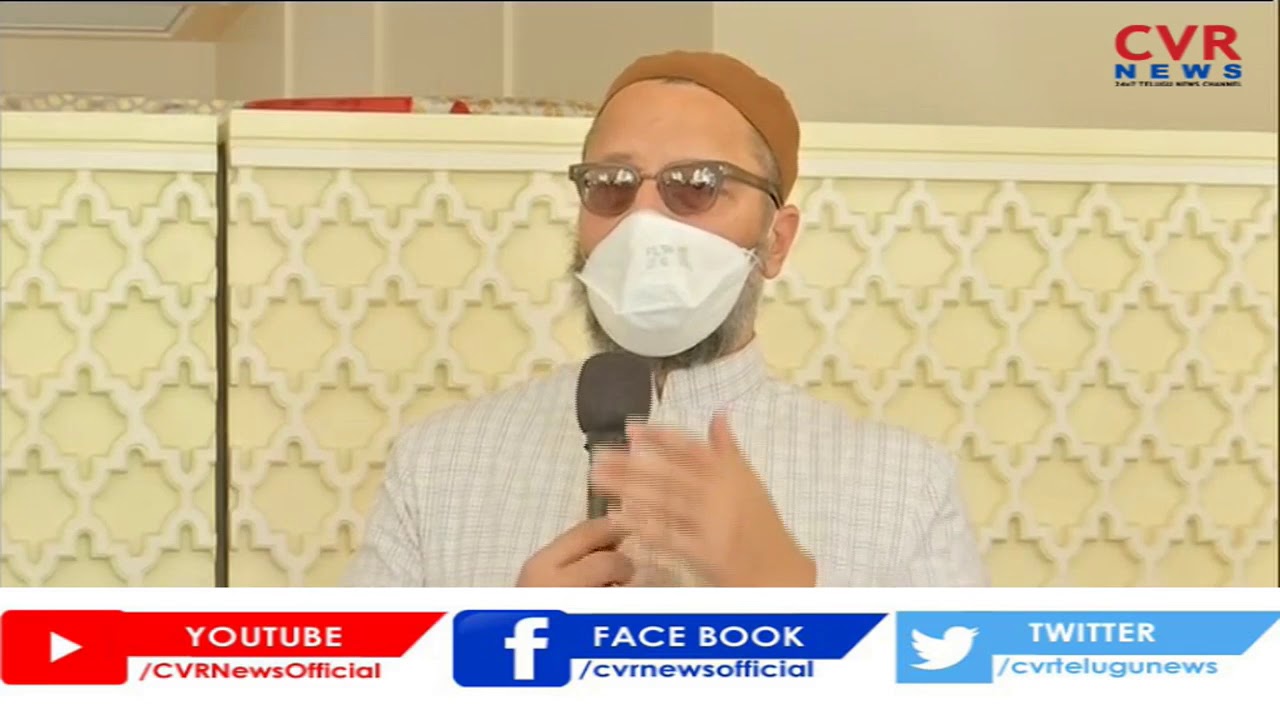 Asaduddin Owaisi Speech | RAMADAN | Annapurna Centers | CVR News