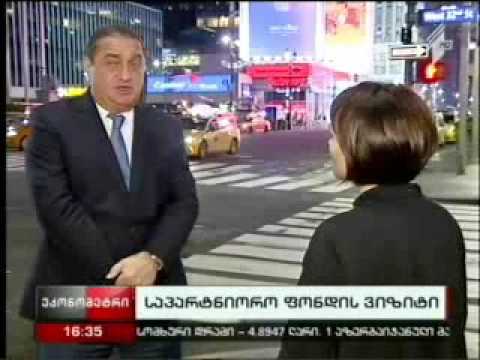 21 09 2016   I არხი   ეკონომეტრი