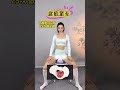 Revamp Your Home Workout with Pelvic Floor Exercises Using the Octopus Technique