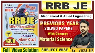RRB JE MECHANICAL & ALLIED ENGINEERING || MATERIAL SCIENCE || by Vikas Sir