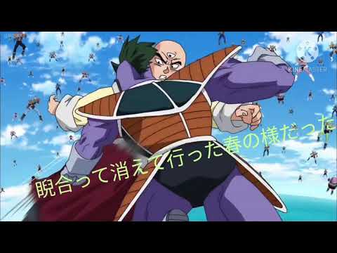複合MAD　ニビイロドロウレ