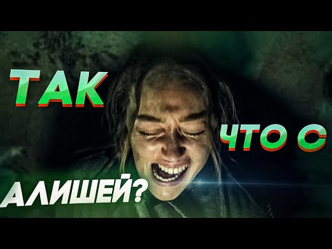 Смотреть ходячие 7 сезон 8 серия