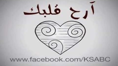 تلاوة خاشعة 💓 للقارئ:أحمد العجمي أرح سمعك 👂 وقلبك ❤