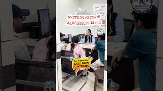 🔴MOTION KOTA ADMISSION PROCESS #motion #kotacoaching #iitjee #trending #viral #shorts