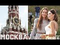 Улицы и люди Москвы. Без комментариев (4К)