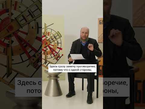 Шубин. Как Горбачев боролся с коррупцией?