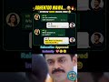 HR ki shock ichina Software Engineer 😂💔😅 #funny #memes #ytshorts #shorts