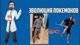 Вторая часть // ИРЛы  #353 - 2pt