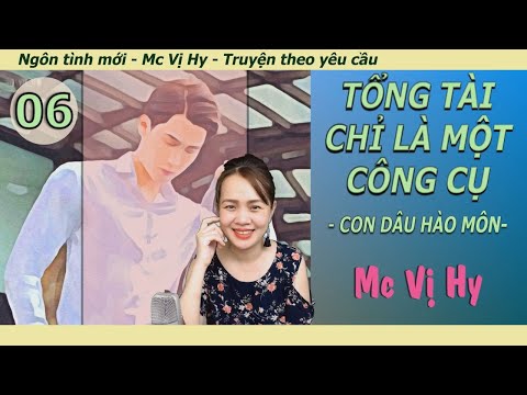Video Truyện ngôn tình đêm: TỔNG TÀI CHỈ LÀ MỘT CÔNG CỤ |... - youtube