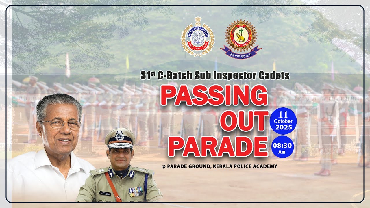 PASSING OUT PARADE OCTOBER 2025    +++++   31st  C Batch Sub Inspector Cadets