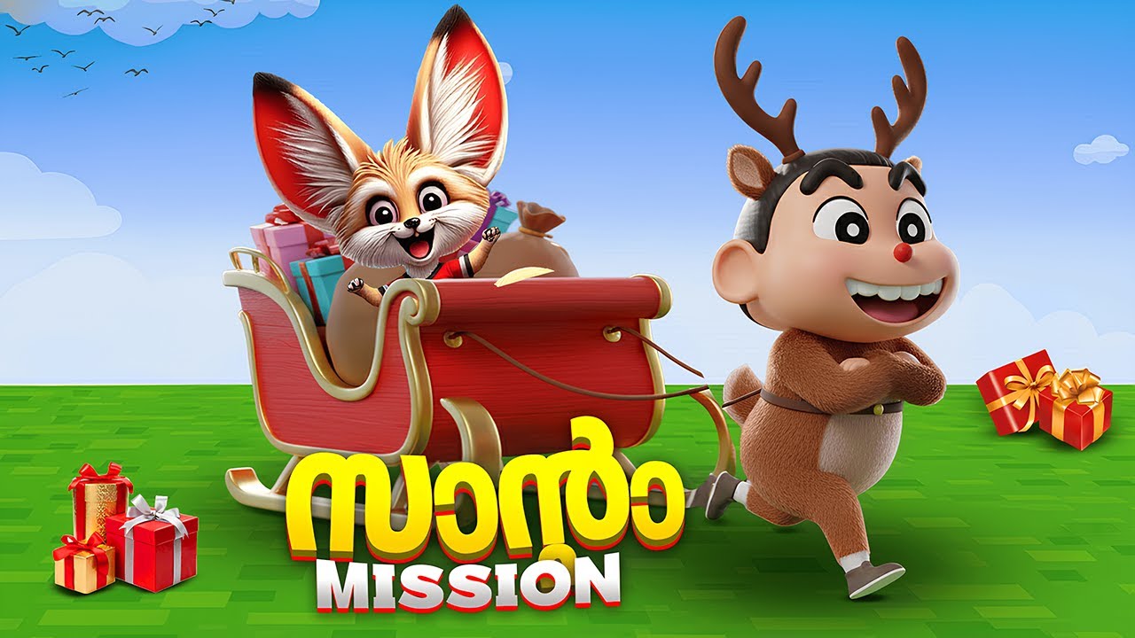 Я стал Сантой и нашел потерянные подарки в Roblox..!🥵