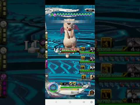 【メビウスFF】マルチ極シヴァを虹なしで