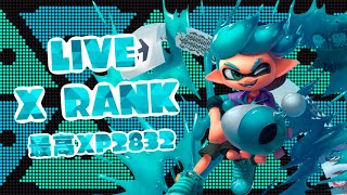 li'l squiddin': CUSTOM RANGE BLASTER! [SHORTS]
