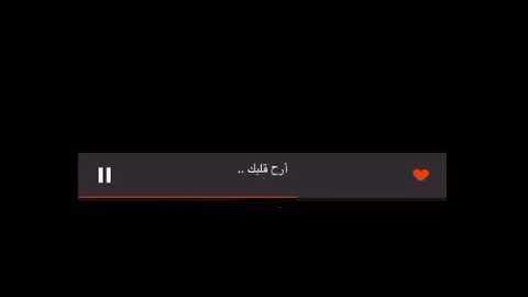 سورة التوبة بصوت القارئ " عبدالرحمن مسعد " صوت مطمئن❤️.