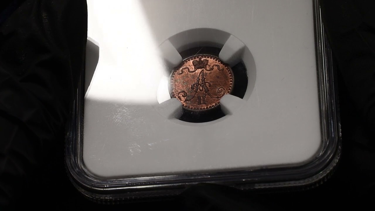 Russia - Finland 1 Penni 1870 NGC MS64 RB | Katz Auction