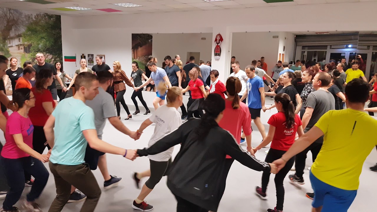 Гердемско хоро