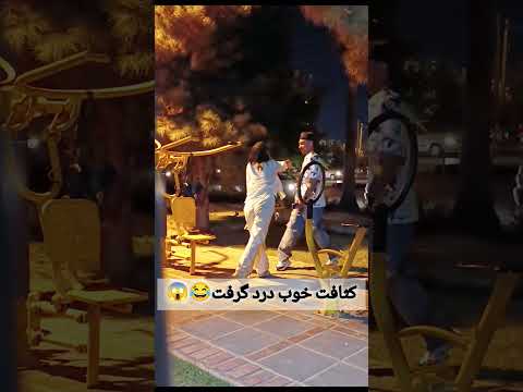 دوربین مخفی دختره چ بد زد منو  فان خنده شیراز طنز  دوربین مخفی خنده دار