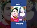 Bujha Do Aag Dil Ki | Super Singer #sadsong #duet #shortsfeed #ytshorts