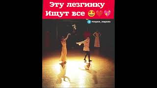 легендарный лезгинка #fargona #dance #duet #lezginka #танцы #fergana #свадьба #танец