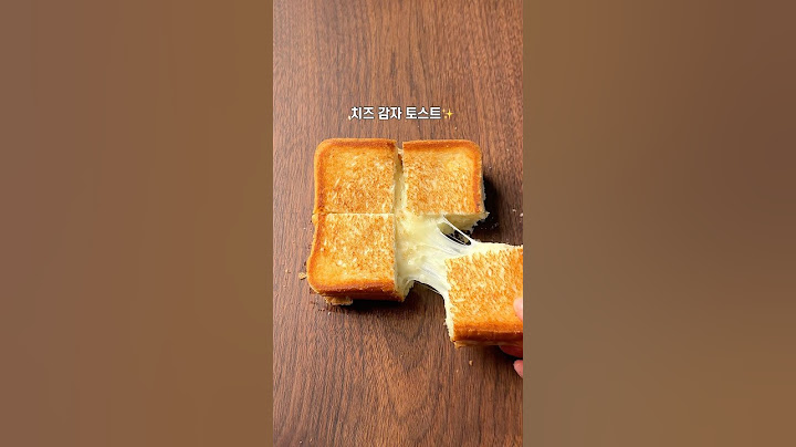 겉바속촉 든든한 토스트