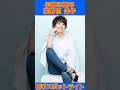 伝説は、時を超えて甦る!今、荻野目洋子が再びスポットライトを浴びている!#荻野目洋子 #ダンシングヒーロー #バブリーダンス #再ブレイク