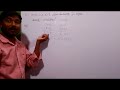 Co-ordinate geometry || 10 th class || #DSC #maths #easy tricks #sa #sgt