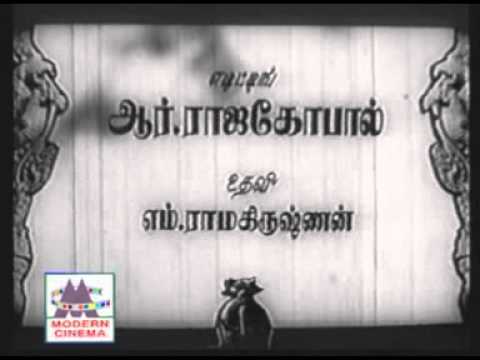 Sri Saraswathi Song Lyrics on YouTube