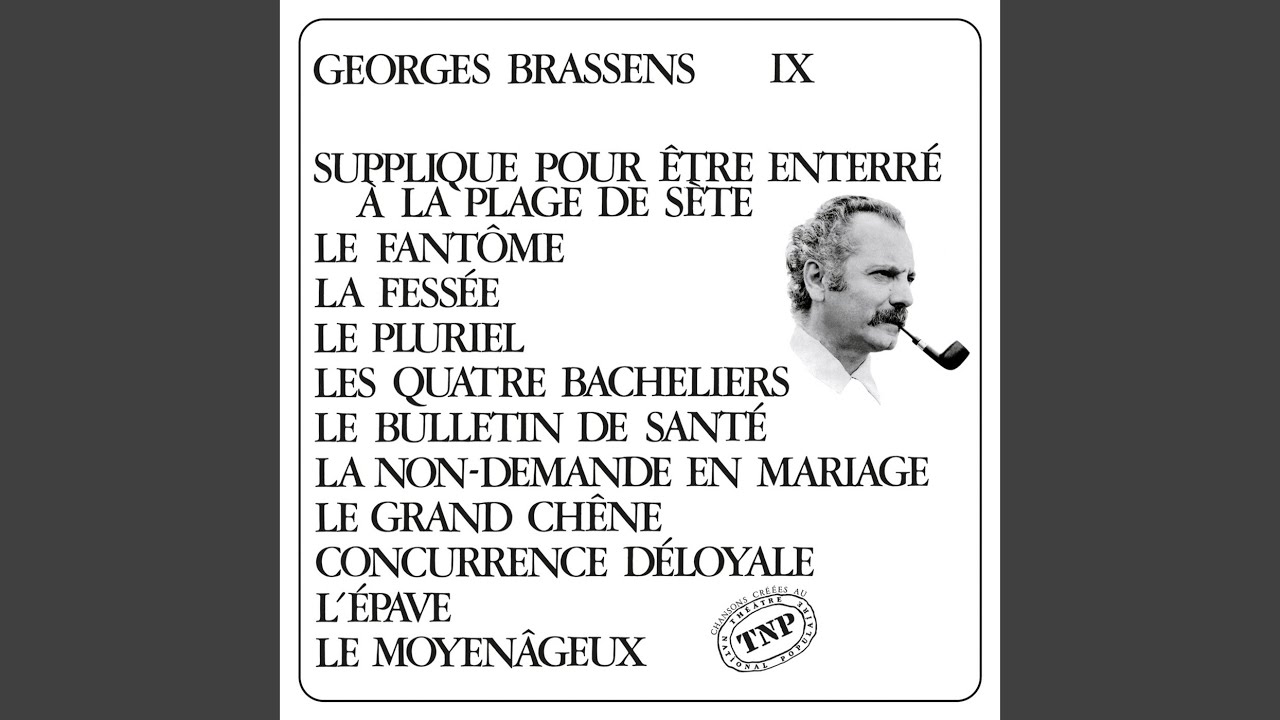 Supplique pour être enterré à la plage de Sète