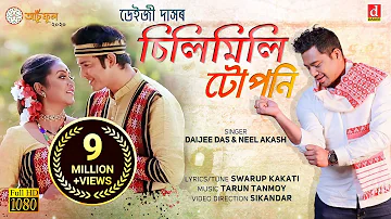 Silimili Tuponi | Official Video | Daiizee Das | Neel Akash | Utpal Das | New Assamese Song 2020