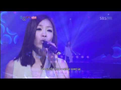 박정현 '미안해' @정재형 이효리의 유&아이 20120624