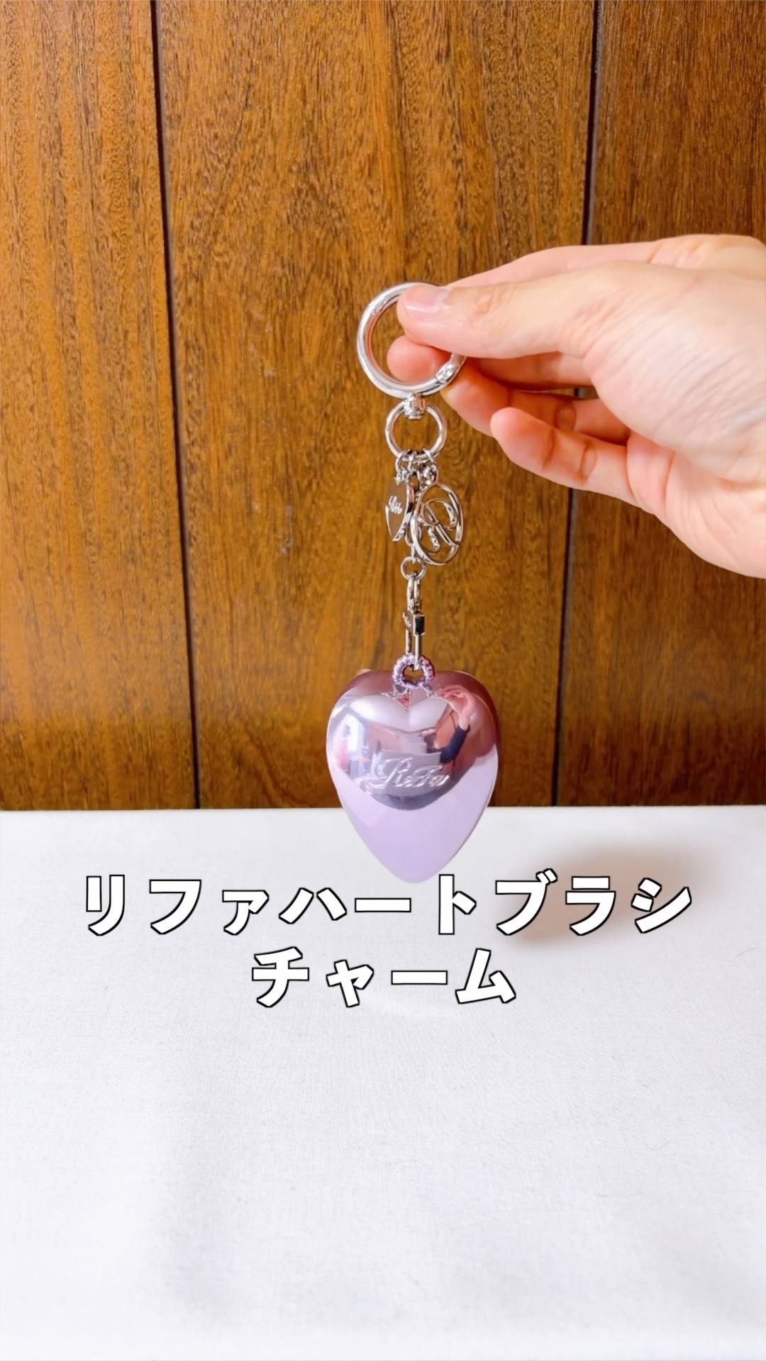 Mirror x Charm! The ReFa Heart Brush Charm lets you accessorize
