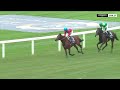 Bay Bridge takes the 2022 QIPCO British Champion Stakes