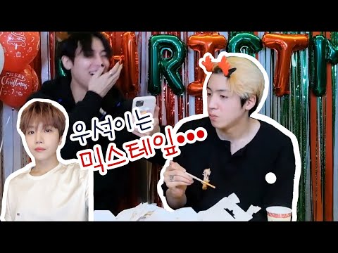 [펜타곤/진호/유토/우석] 오랜만에 듣는 실시간의 진호 목소리 (Feat.오늘도 믹스테잎)
