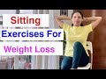Sitting Exercises for Weight Loss 🔥| Chair Exercise | Vajan Kam Karne ke liye Exercise 
