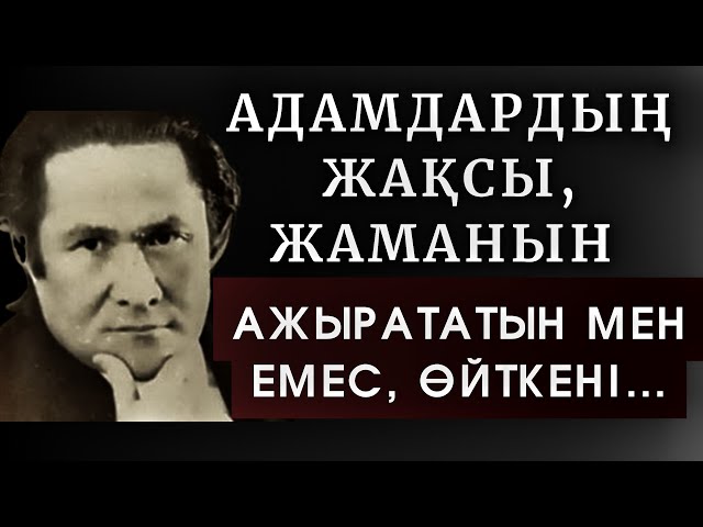 Әйелдердің суреттері ххх Аанг Катараның аузына қағады
