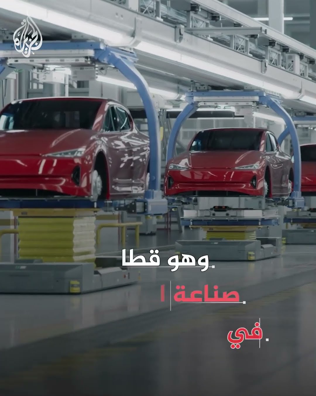 صدمة في الأسواق.. كيف تؤثر تعريفات ترمب على الاقتصاد الأمريكي؟