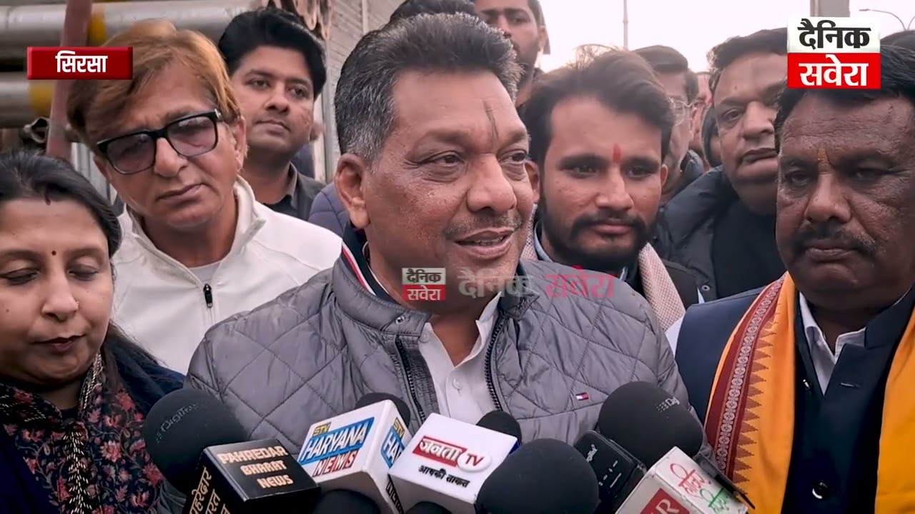 सिरसा में भाजपा के वरिष्ठ नेता गोविंद कांडा का बड़ा बयान ,1 साल में सिरसा शहर को मिलेगा नया रूप