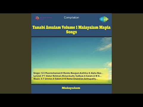 perakka thottathil mp3