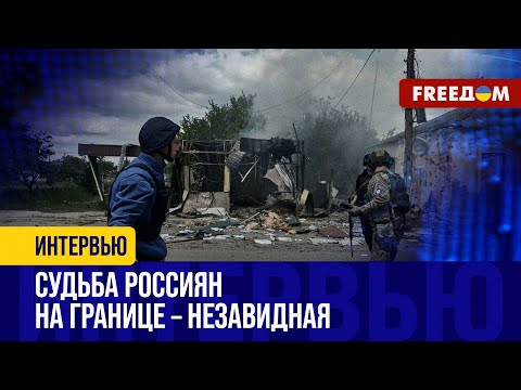 Смотрите с 0:29