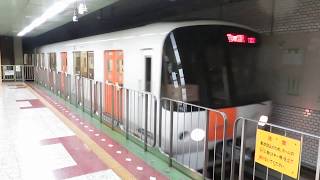 札幌市営地下鉄東西線8000形 新さっぽろ駅到着 Sapporo Subway Tōzai Line 8000 series EMU